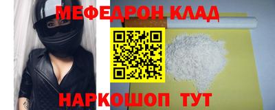 экстази Рязань