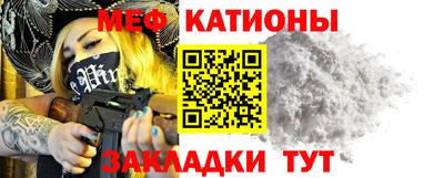 экстази Рязань