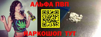 экстази Рузаевка