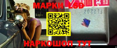 кокс Рыбинск