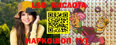 кокс Рыбинск