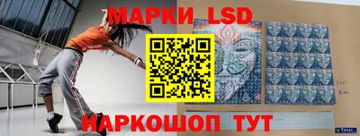 экстази Рязань