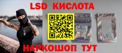 кокс Рыбинск