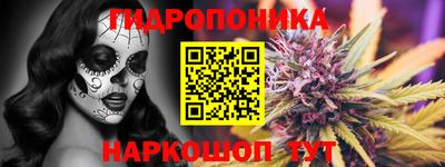 кокс Рыбинск