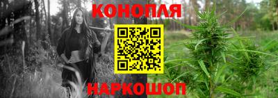 кокс Рыбинск