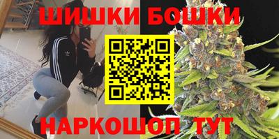 кокс Рыбинск