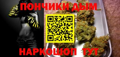 экстази Рузаевка