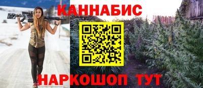 кокс Рыбинск