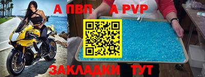 экстази Рязань