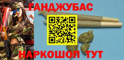 экстази Рязань