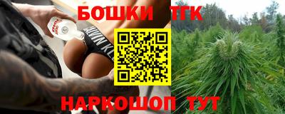 экстази Рязань