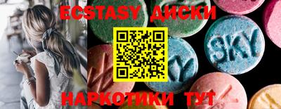 кокс Рыбинск