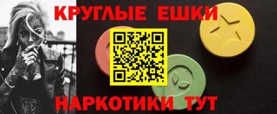 кокс Рыбинск