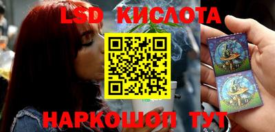 экстази Рязань