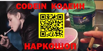 экстази Рязань