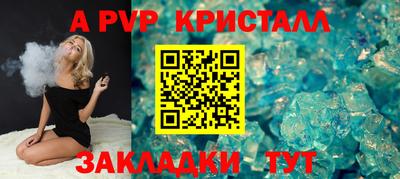 экстази Рязань