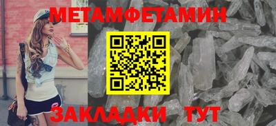 экстази Рязань