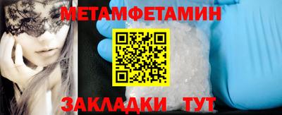 кокс Рыбинск