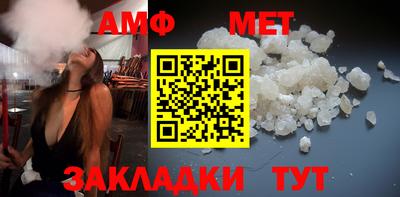 экстази Рузаевка
