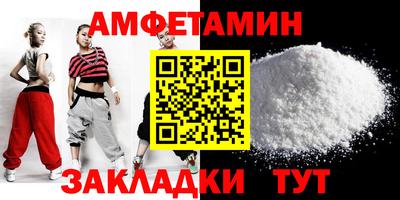 экстази Рязань