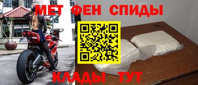 экстази Рязань
