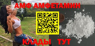 кокс Рыбинск