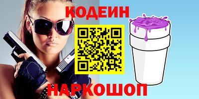 экстази Рузаевка