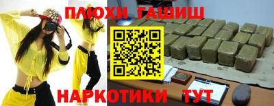 экстази Рязань