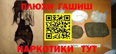 экстази Рузаевка