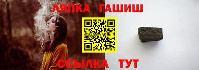 экстази Рузаевка