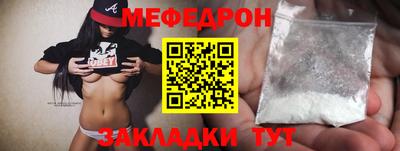 экстази Рязань