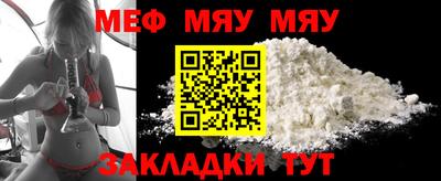 экстази Рязань