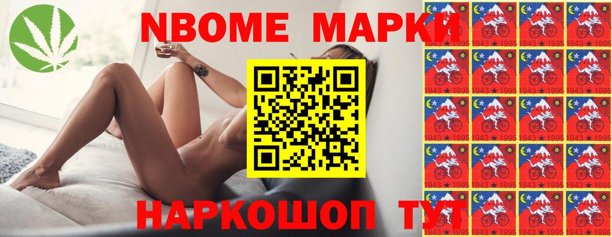 ЛСД экстази ecstasy Рыбинск