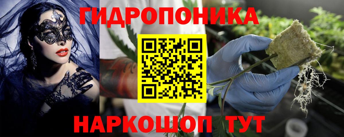 Бошки марихуана MAZAR Рыбинск
